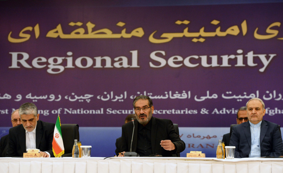 Tahran’da Bölgesel Güvenlik Zirvesi Toplanıyor