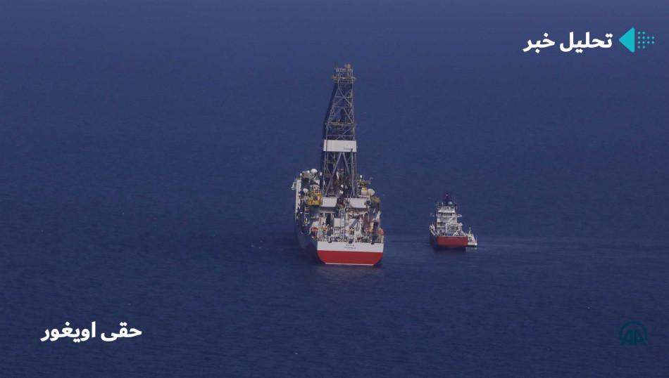 پیامدهای کشف گاز طبیعی توسط ترکیه