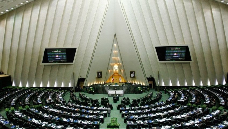 Ruhani Hükümetinin Yeni Yıl Bütçe Tasarısı Reddedildi