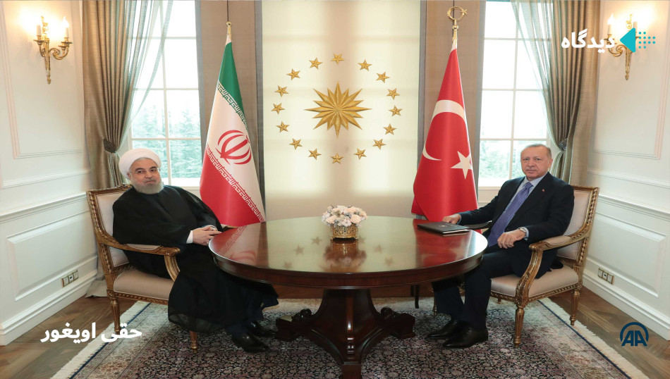 روابط ترکیه- ایران در سایه کروناویروس