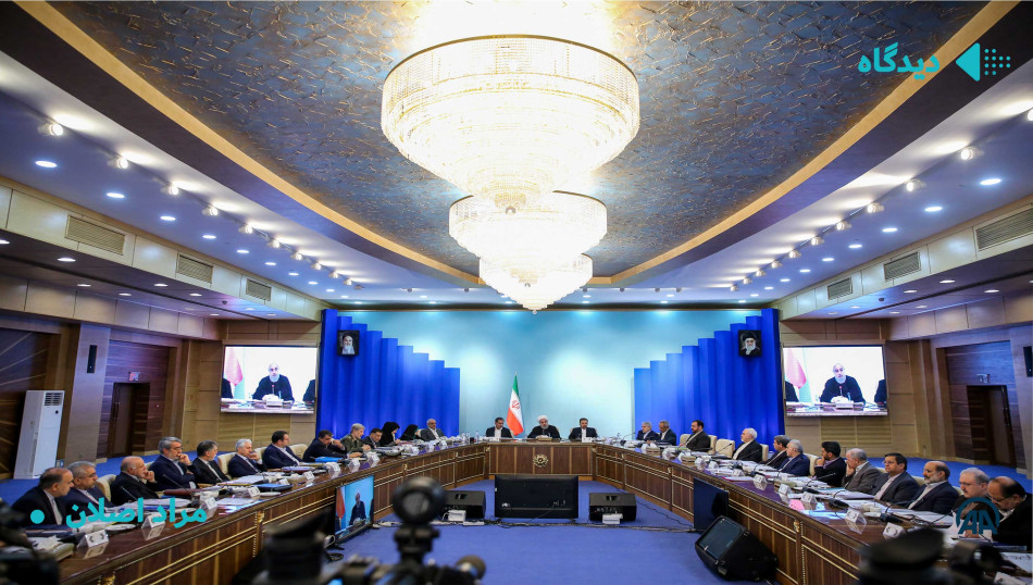 افزایش تنش و تحریم رهبری ایران