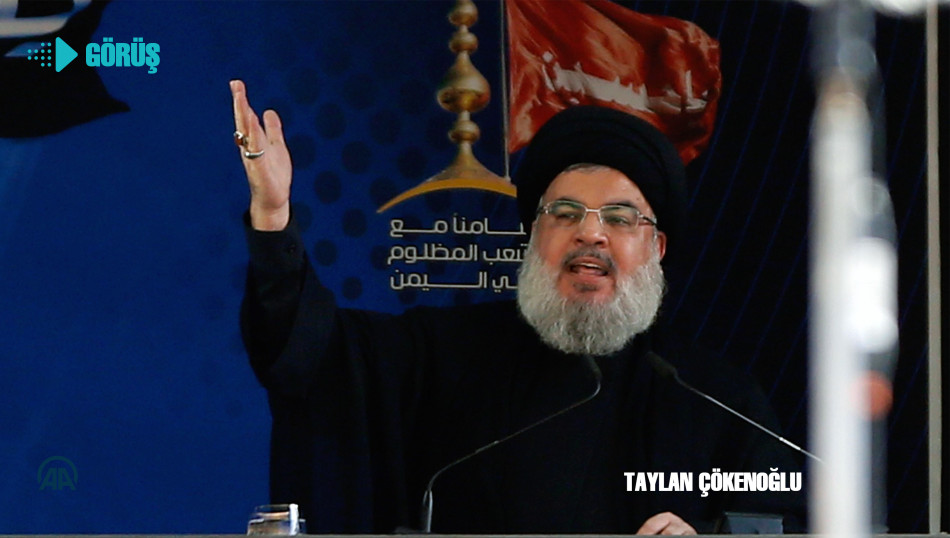 Hasan Nasrallah’ın Son Konuşması: Kerbela Analojisi ve Adil Kısas