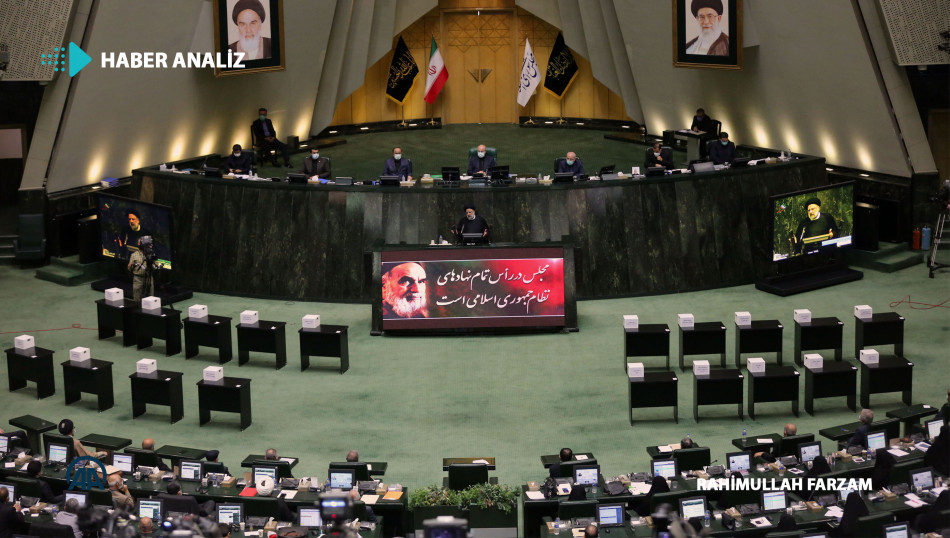 İran Meclisinin Yaptırımların Kaldırılmasının Doğrulanmasına İlişkin Raporu