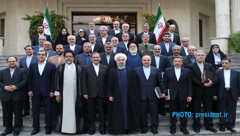 Rouhani’s Second Cabinet