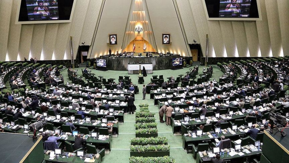 İran'da Meclise Saldırı