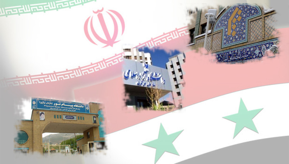 دانشگاه ها و آموزش؛ ابزار جدید ایران برای تسلط بر سوریه