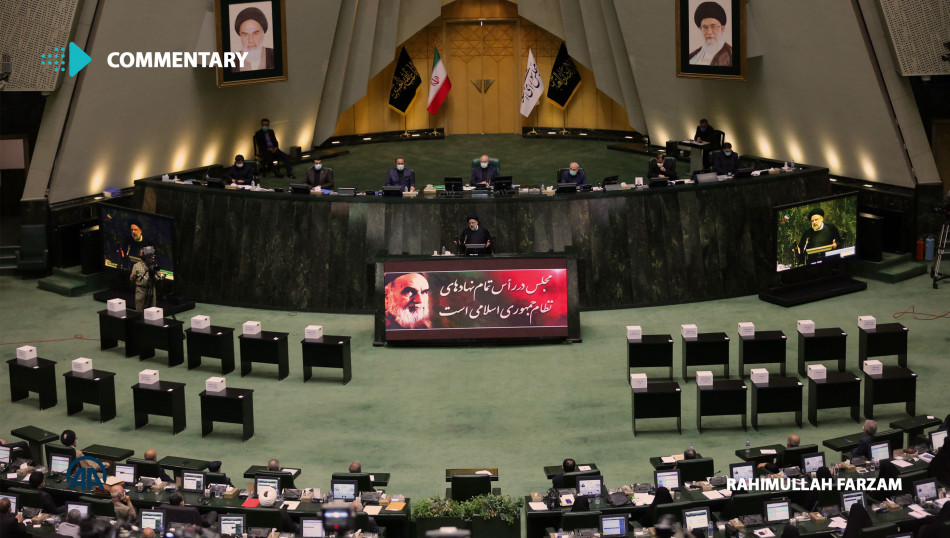 The Report of the Iranian Parliament Concerning the Verification of Lifting the Sanctions