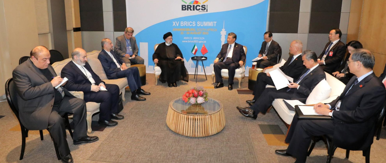 İran'ın BRICS Üyeliği: Beklentiler ve Belirsizlikler