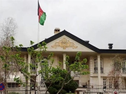 Afganistan’ın Tahran Büyükelçiliğinin Taliban’a Devredilmesi 