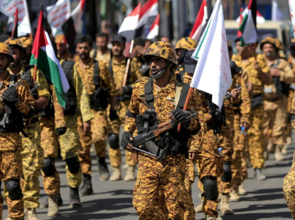 ABD-İran Savaşında Yeni Cephe: Yemen ve Babülmendeb
