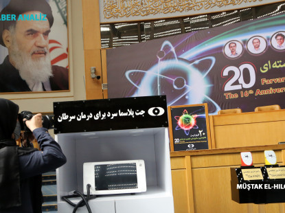 İran’da Atom Enerjisi İlkokulları Açılıyor