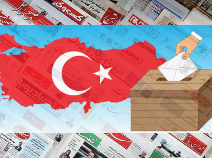 İran Basınının Türkiye Seçimlerine Bakışı