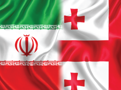 İran-Gürcistan Dış Ticaretinin Seyri ve Bölgesel Riskler