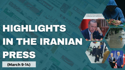 Highlights from the Iranian Press (March 9-14)