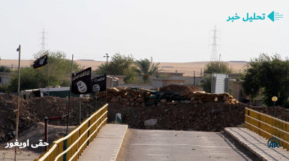 دلایل افزایش حملات داعش در منطقه
