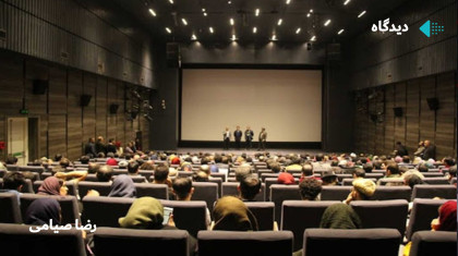سینمای ترکی در ایران