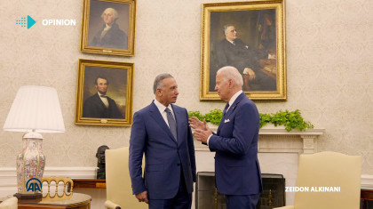 Biden’s US Military Withdrawal Between Theory and Practice