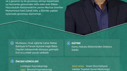 Yeni Kooperatif, Çalışma ve Sosyal Refah Bakanı Sulet Murtezevi Kimdir?