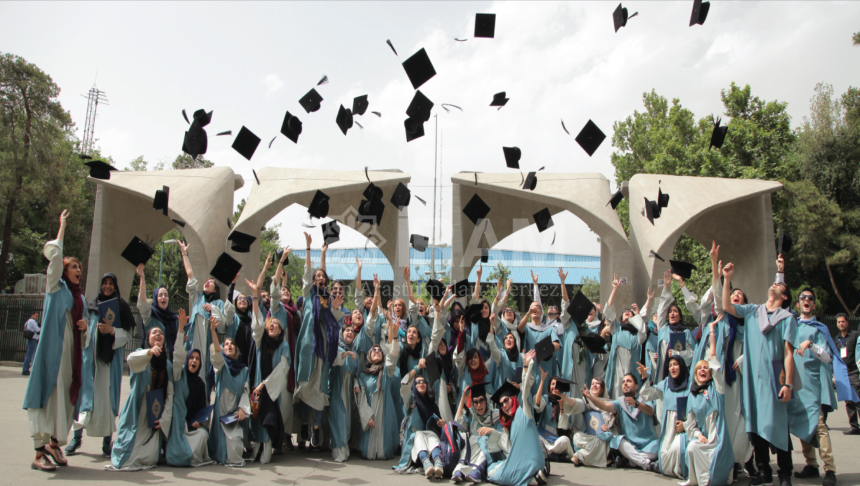 Tahran Üniversitesinde Diploma Satışı İddiaları