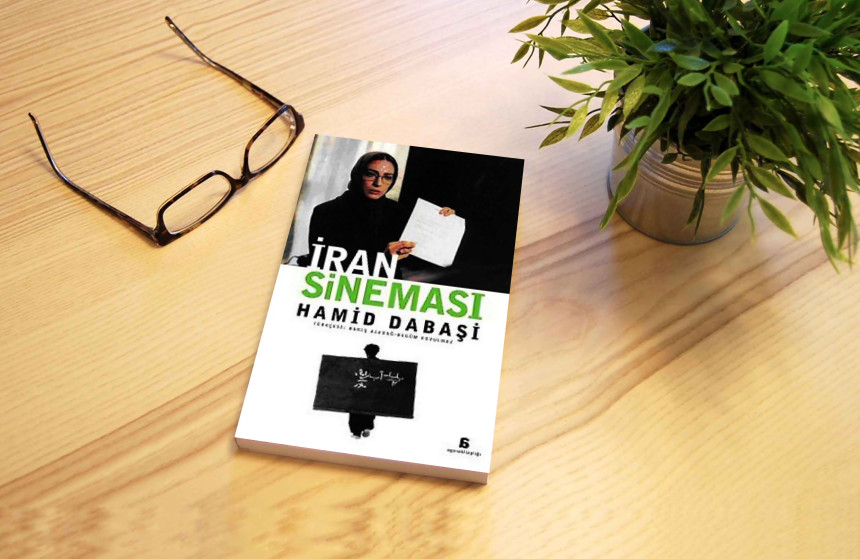 İran Sineması: Geçmişi, Bugünü ve Geleceği