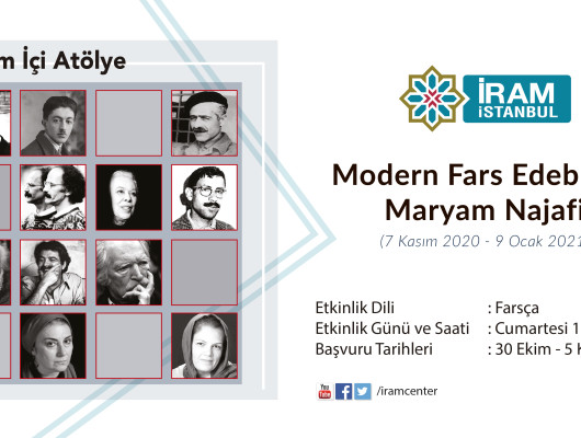 Modern Fars Edebiyatı