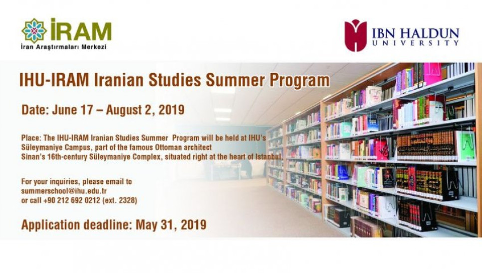 IHU-IRAM Iranian Studies Summer Program