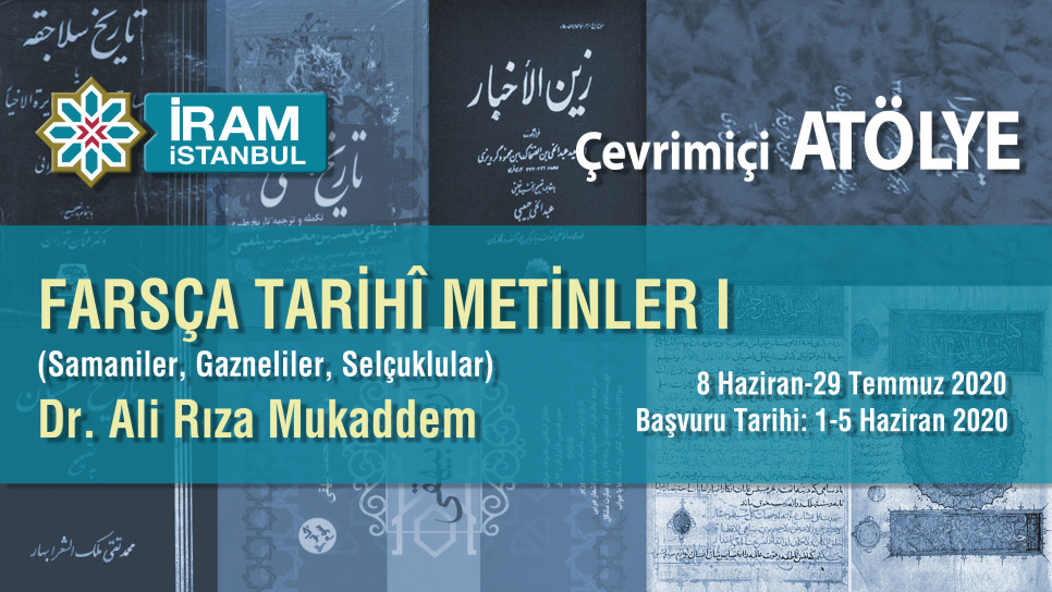 Farsça Tarihî Metinler I (Samaniler, Gazneliler, Selçuklular)