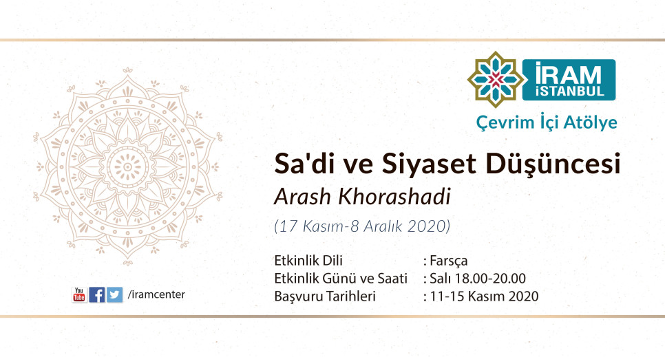 Sa'di ve Siyaset Düşüncesi