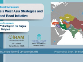 China's West Asia Strategies and Belt and Road Initiative Proceedings Book