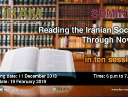 Reading the Iranian Society through Novels